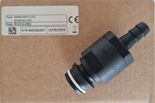SPARE PART FLUSH MANIFOLD NRV