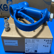 Low weight spray gun with inlet nipple, blue